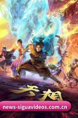 丝瓜视频 APP